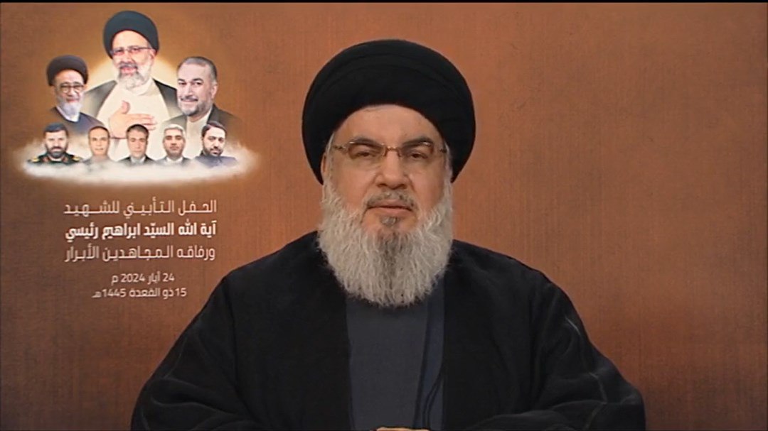 Sayyed Nasrallah