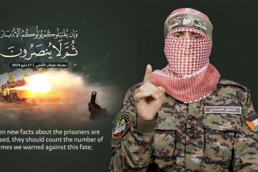 manar-051415100171596511910