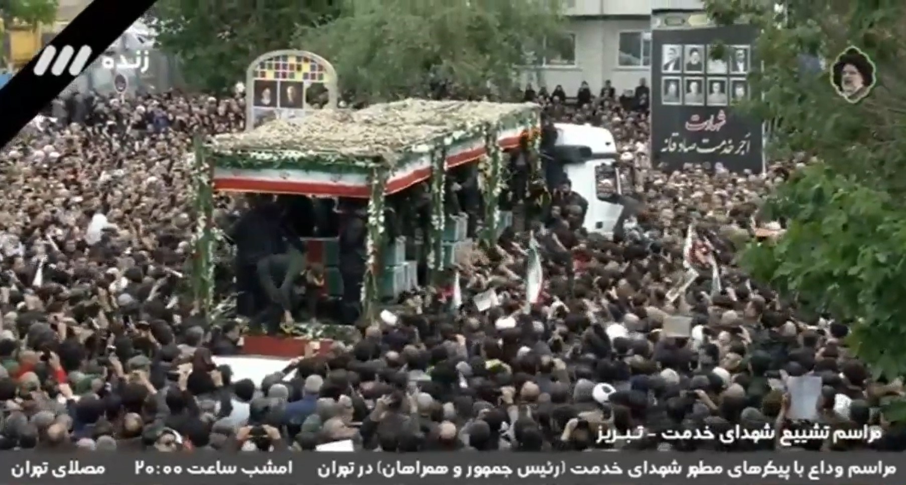 Funeral procession of President Ebrahim Raisi and entourage in the northwestern city of Tabriz (May 21, 2024).