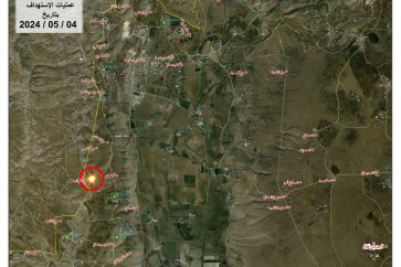 موقع بياض بليدا