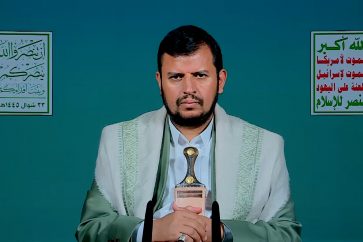 manar-025617600171466299710