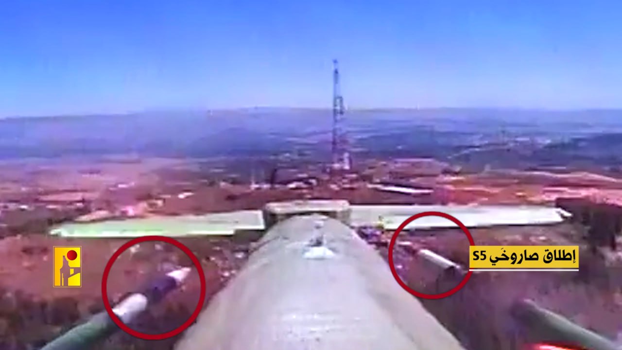 Hezbollah Drone Metula