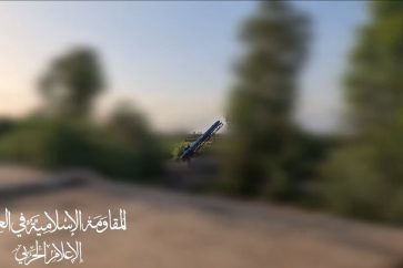 Islamic Resistance in Iraq