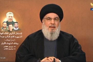 Sayyed Nasrallah