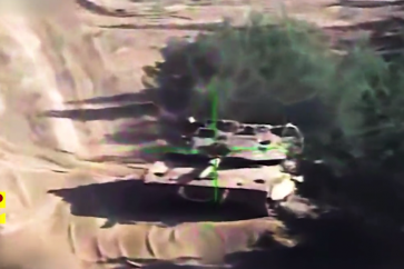 manar-08639280017214219284