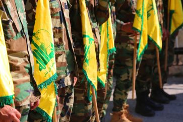 Hezbollah