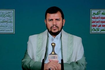 manar-09515140017219210898