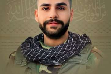 Hezbollah martyr