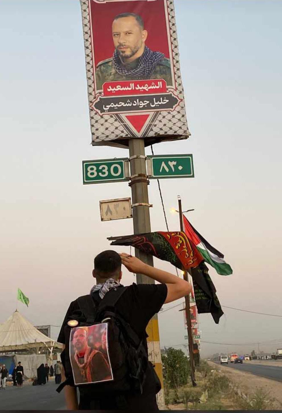 Hezbollah martyr image arbaeen walk