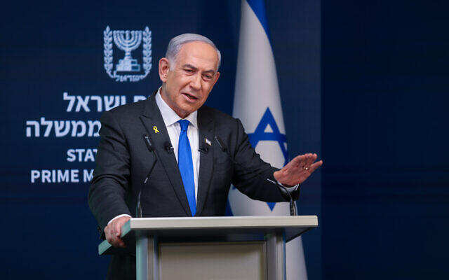 Netanyahu press conference