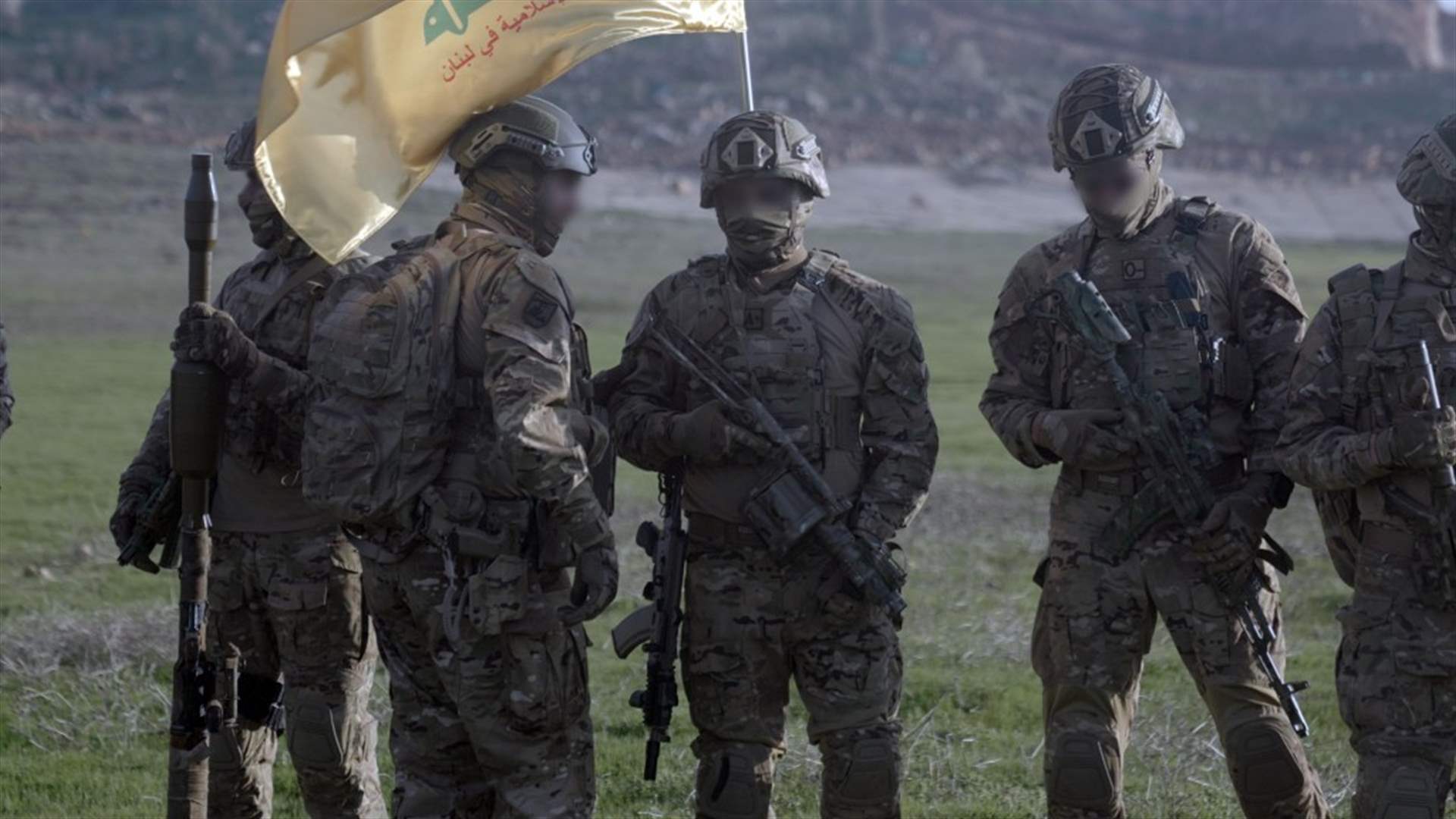 Hezbollah Fighters