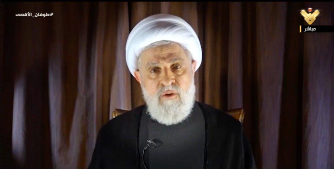 Hezbollah Sheikh Niam Qassem