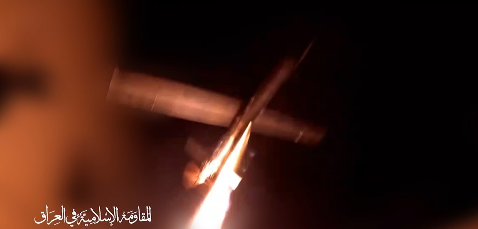 drone strike Israeli Resistance in Iraq