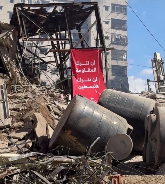 Beirut Dahiyeh destruction