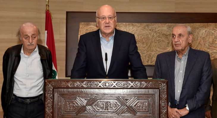 manar-09458340017278873388