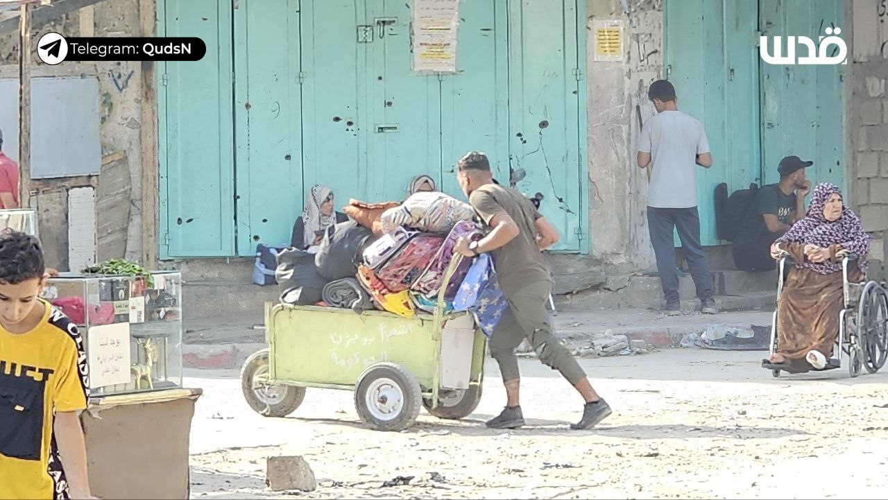 Palestinian families Gaza Strip