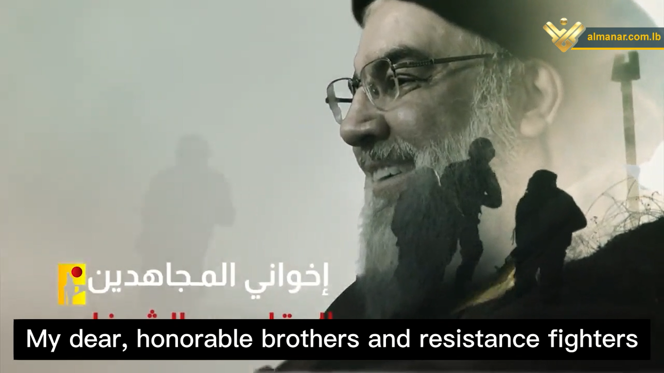 Hezbollah Sayyed Nasrallah