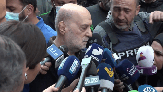 Amin Sherri Hezbollah Beirut