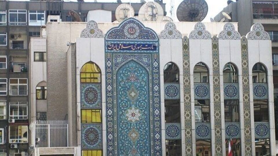Iran Embassy Damascus
