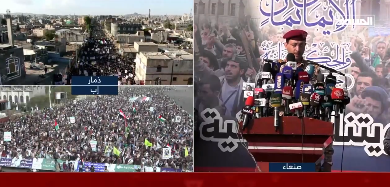 Brigadier General Yehya Saree