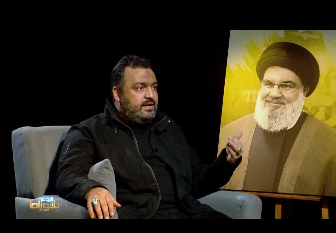 Jawad Hasan Nasrallah Al-Manar