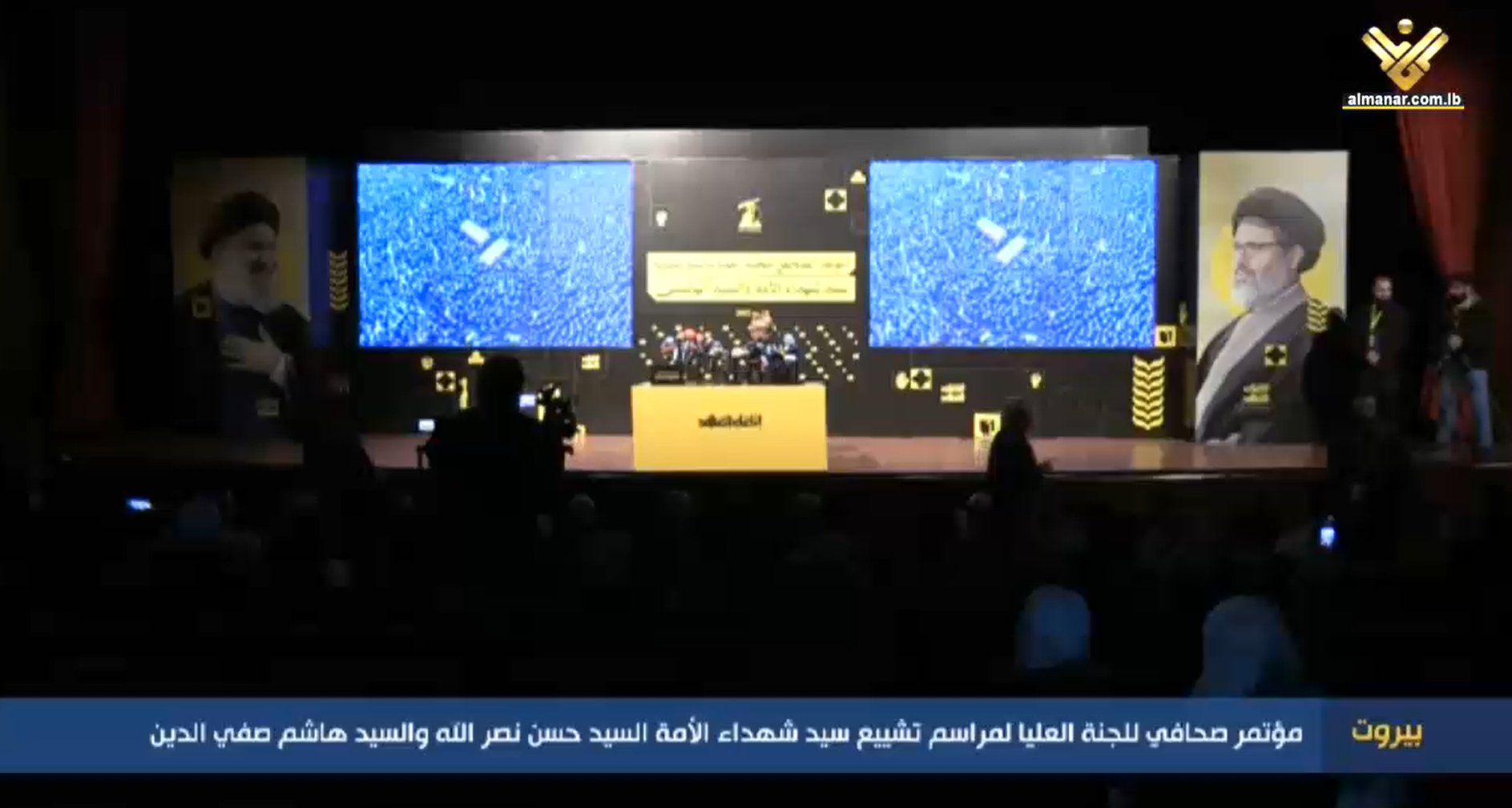 Hezbollah Sayyed Hasan Nasrallah