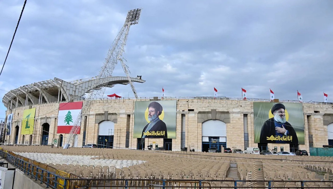 Sayyed Nasrallah funeral Camille Chamoun Sports City Stadium
