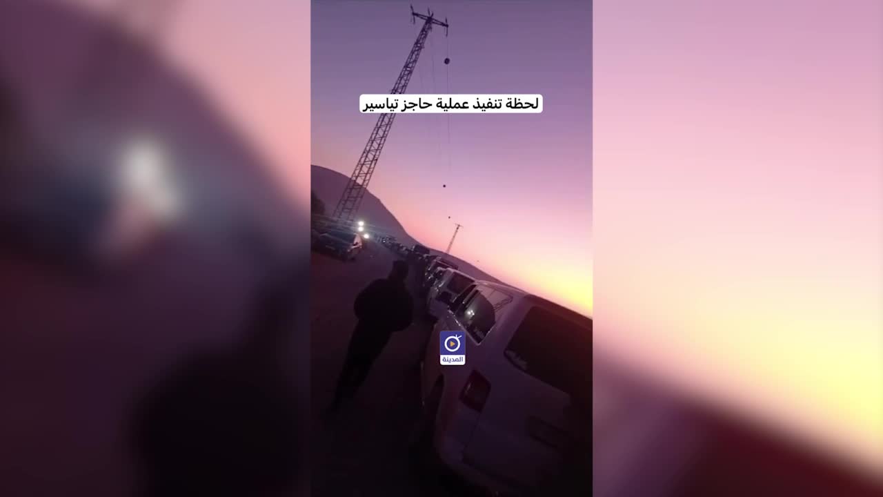 manar-05780500017386542682