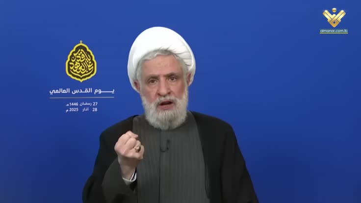 Hezbollah Secretary General Sheikh Naim Qassem