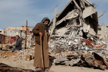 Gaza Israeli Aggression