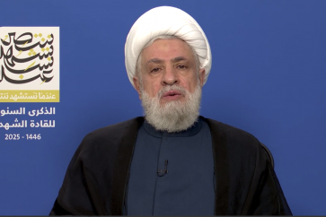 Hezbollah Secretary General Sheikh Naim Qassem