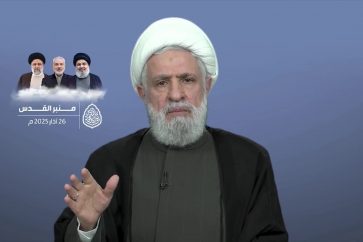 Hezbollah Secretary General Sheikh Naim Qassem