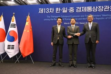 China Japan South Korea free trade