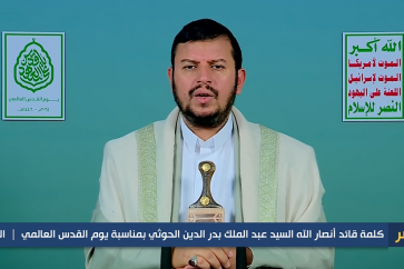 Head of Yemen’s Ansarullah Movement Sayyed Abdul Malik Badreddine Al-Houthi