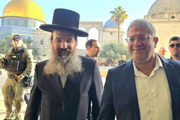 Ben Gvir Al-Aqsa Mosque