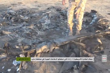 Wreckage of US MQ9 drone