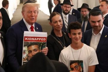 Trump family of Israeli captive Edan Alexander