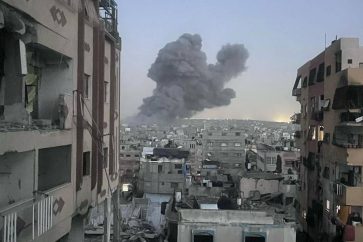 Gaza Israeli Aggression