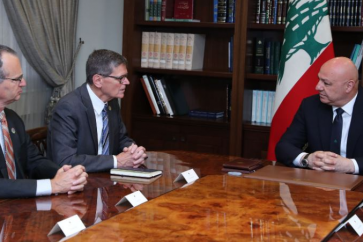 President Aoun meets US institute delegation