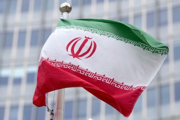 Iran flag