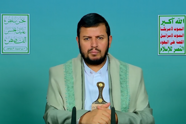 Head of Ansarullah Movement Sayyed Abdul Malik Badreddine Al-Houthi