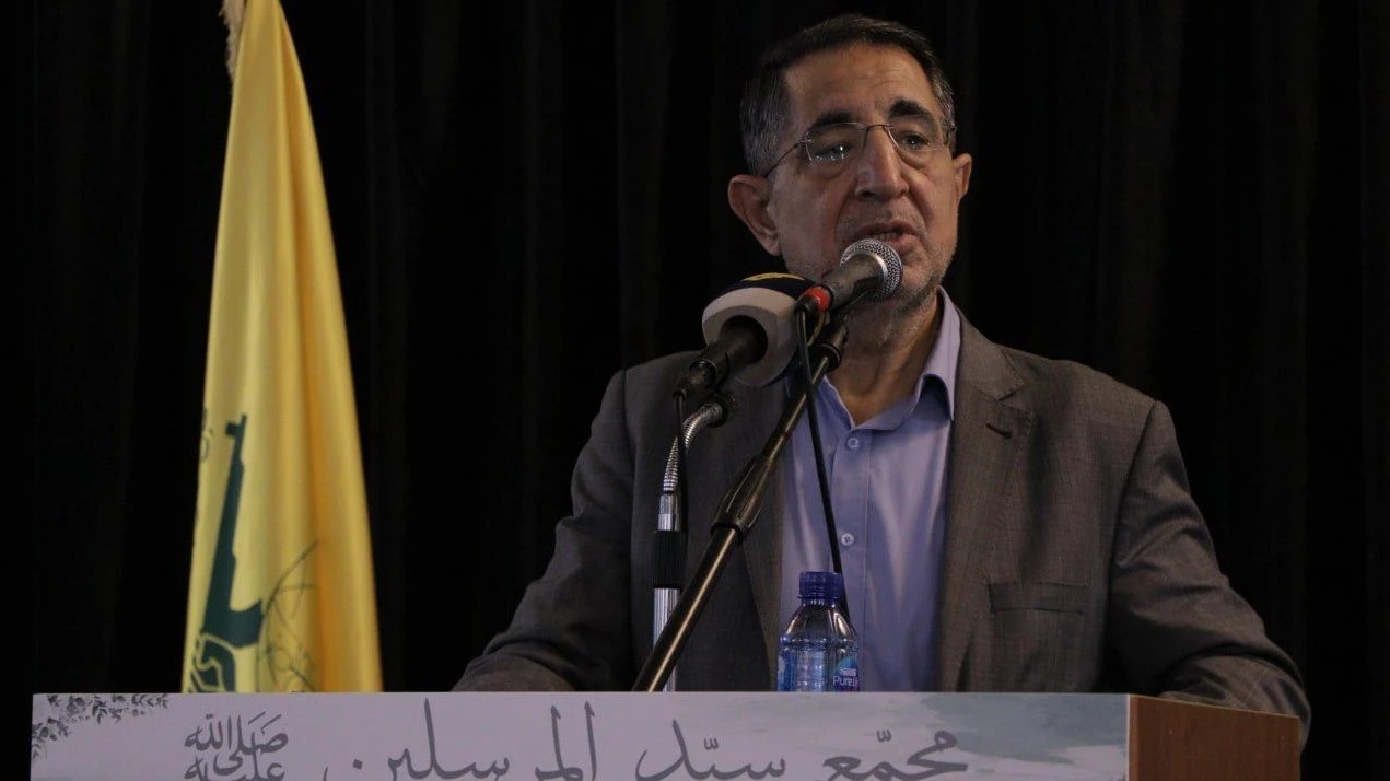 Hezbollah MP Lebanon