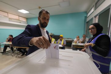 Lebanese Municipal Elections