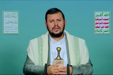 Head of Ansarullah Movement Sayyed Abdul Malik Badreddine Al-Houthi
