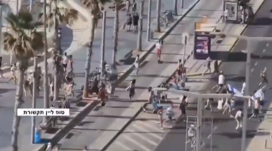 occupied Palestine Yemeni Missile