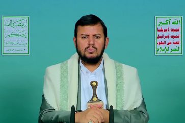 Head of Ansarullah Movement Sayyed Abdul Malik Badreddine Al-Houthi