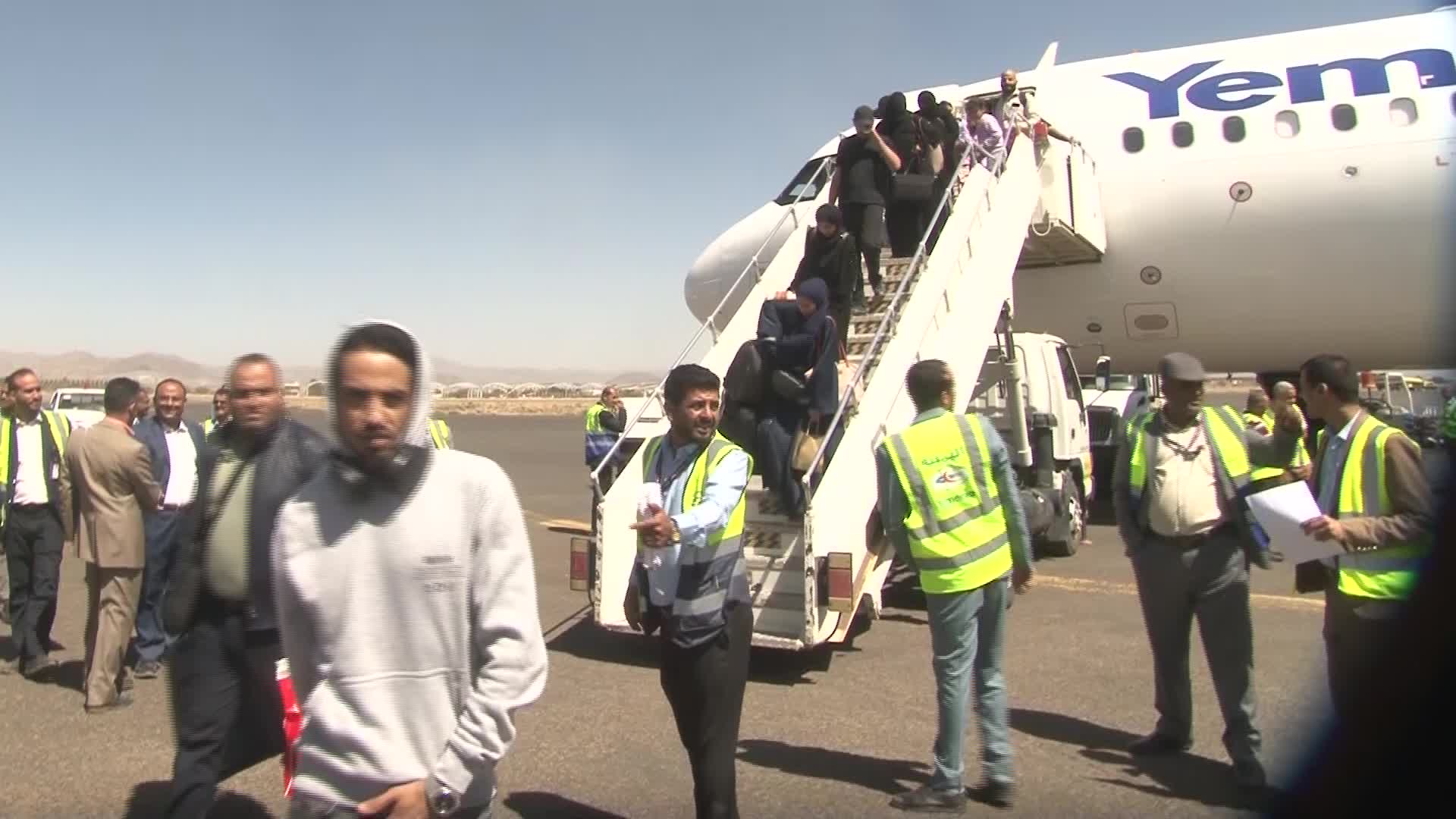 Sanaa airport