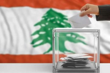 Lebanon Municipal Elections