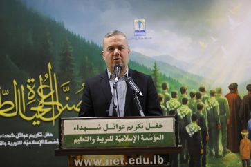 Hezbollah MP Hasan Fadlallah in a local ceremony in the southern town of Zawtar Al-Sharqiya (Saturday, May 31, 2025).