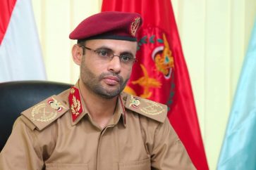 Head of Yemen's Supreme Political Council Mahdi Al-Mashat